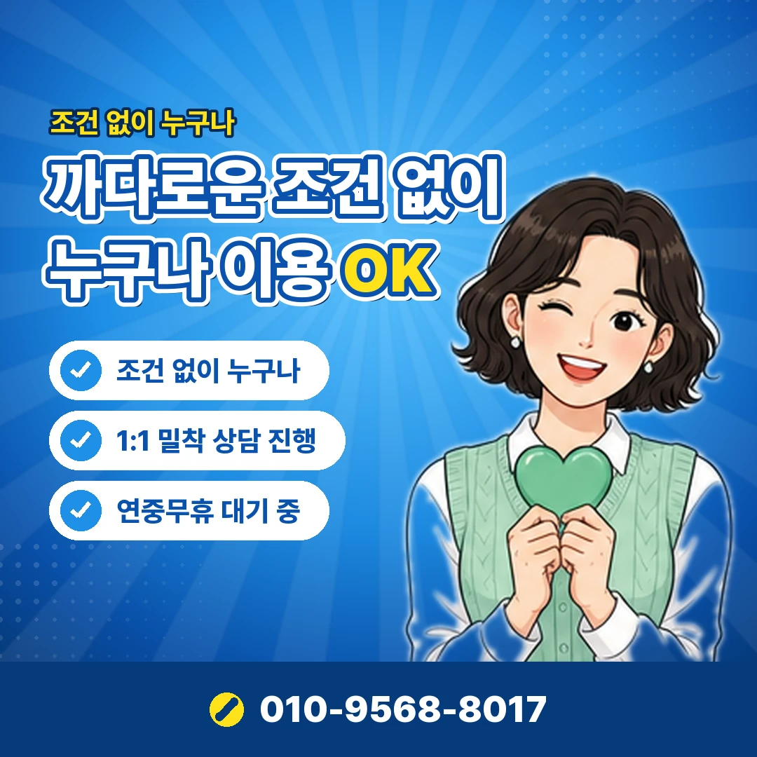 애플 기프트카드 현금화 업체 오케이티켓
