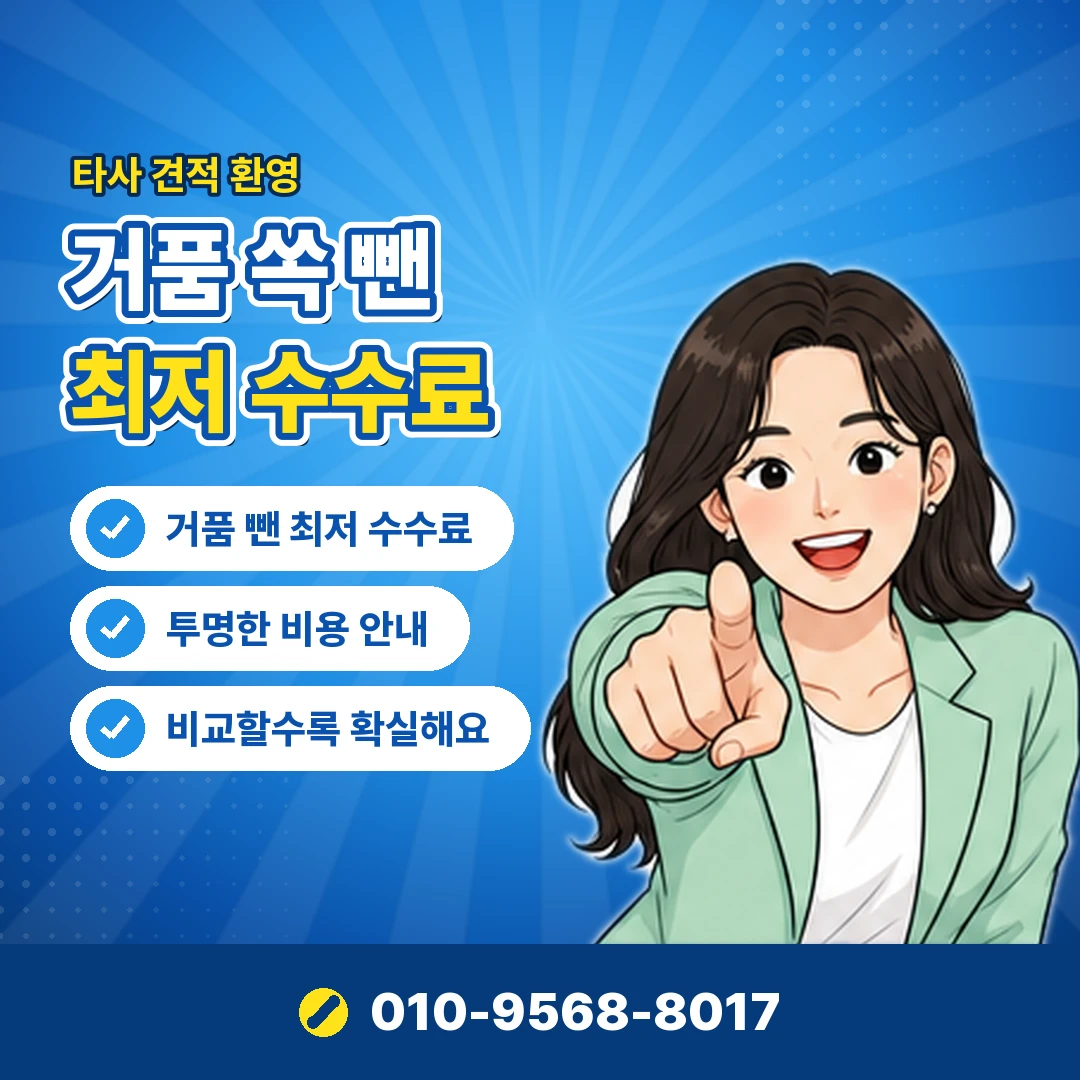 애플 기프트카드 코드 현금화 오케이티켓