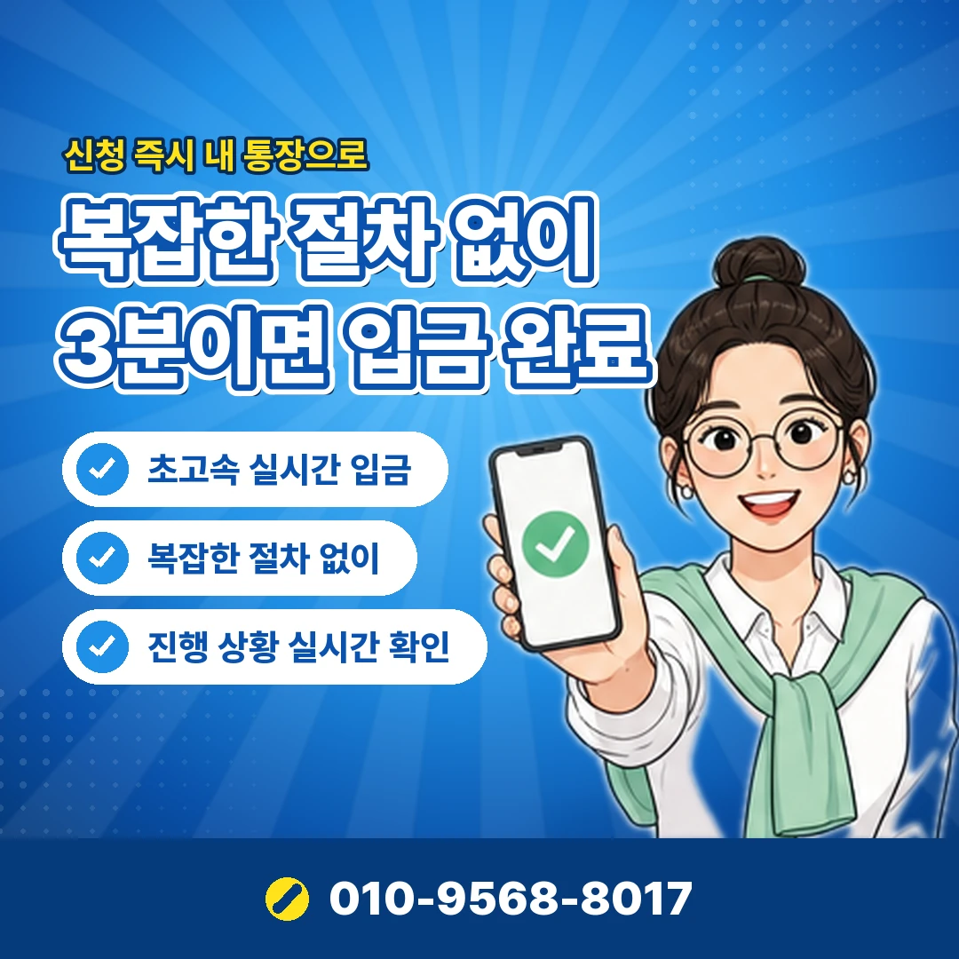애플 기프트카드 현금화 사이트 오케이티켓