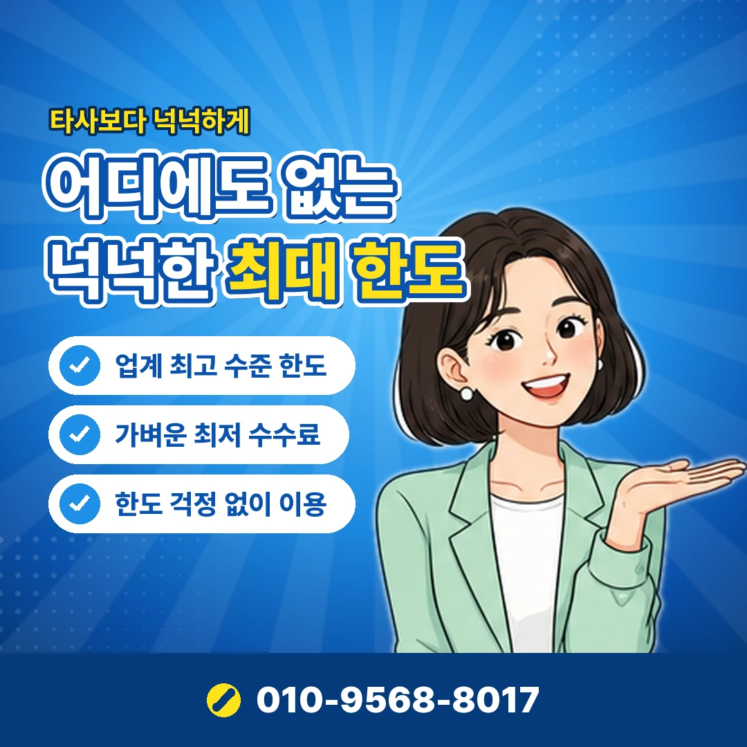 애플 기프트카드 현금화 방법 오케이티켓