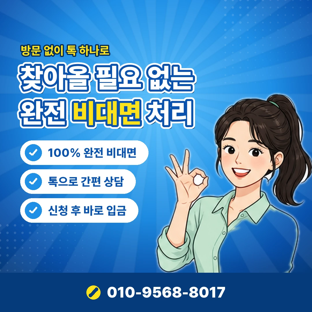 아이튠즈 기프트카드 현금화 오케이티켓