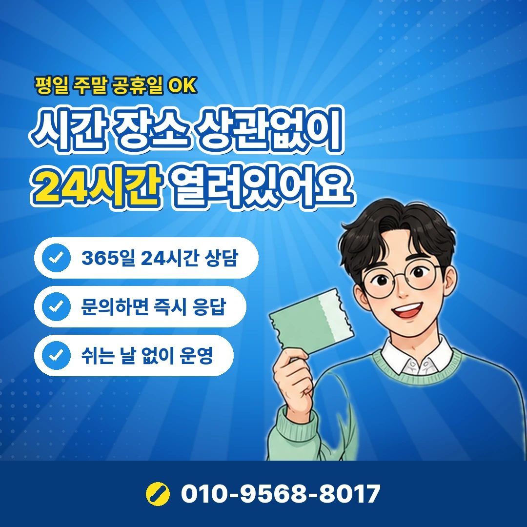 앱스토어 기프트카드 현금화 오케이티켓